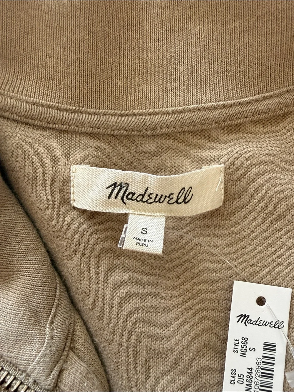 Madewell Garment Dyed Terry Full Zip Up Khaki Sweatshirt NWT Small 100% Cotton